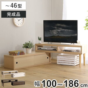 er 100`186cm Lk ؖڒ I[vfbL [I  R[i[ i er{[h bN t Vv AV{[h I I L [ I[N EH[ibg zCgI[N j