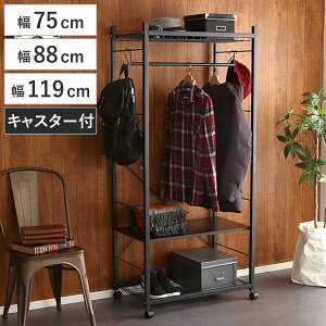 nK[bN Lacatas 75cm 88cm 119cm LX^[t I i ߉\ It X`[t[ R[gnK[ R[g| ߗގ[ ֎[ [ Xq C obO Vv 