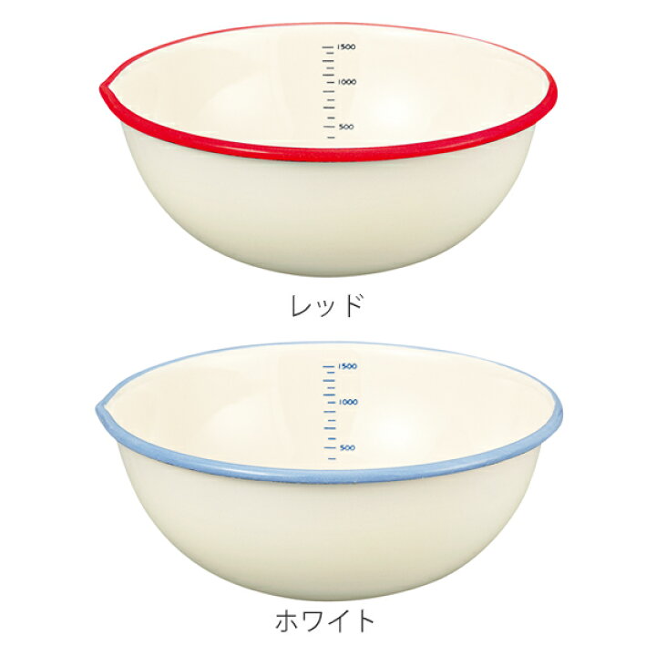 最大84%オフ! ボウル 15cm ホーローボール 富士ホーロー Honey Ware ハニーウェア 片口ボール ボール ホーローボウル 琺瑯ボウル discoversvg.com 最大84%オフ! ボウル 15cm ホーローボール 富士ホーロー Honey Ware ハニーウェア 片口ボール ボール ホーローボウル 琺瑯ボウル discoversvg.com