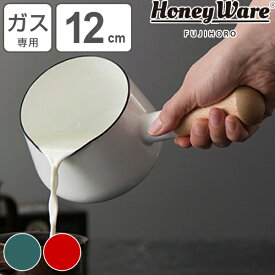 ミルクパン 12cm ホーロー鍋 Honey Ware 富士ホーロー Solid ソリッドシリーズ （ ガス火専用 片手鍋 ソールパン 12センチ 琺瑯鍋 ほうろう鍋 片口 小鍋 ミニ 小さい 鍋 片手なべ おしゃれ ハニーウェア ）