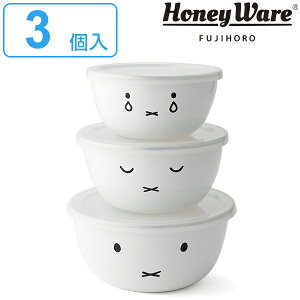 ホーロー ボウル おしゃれの人気商品 通販 価格比較 価格 Com