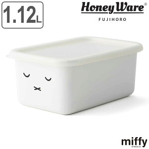 保存容器 ホーロー製 1.12L 深型 ミッフィー 富士ホーロー HoneyWere ( ホーロー容器 琺瑯容器 深型容器 食洗機対応 オーブン対応 冷凍 冷蔵 角型容器 ストッカー スクエア フードコンテナ 食品