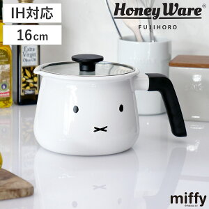 }`|bg 16cm IHΉ xmz[[ ~btB[tFCX i KXΑΉ Ў VՂ z[[  ق낤 KXWt 16Z` ~Np g \ }` Ќ 