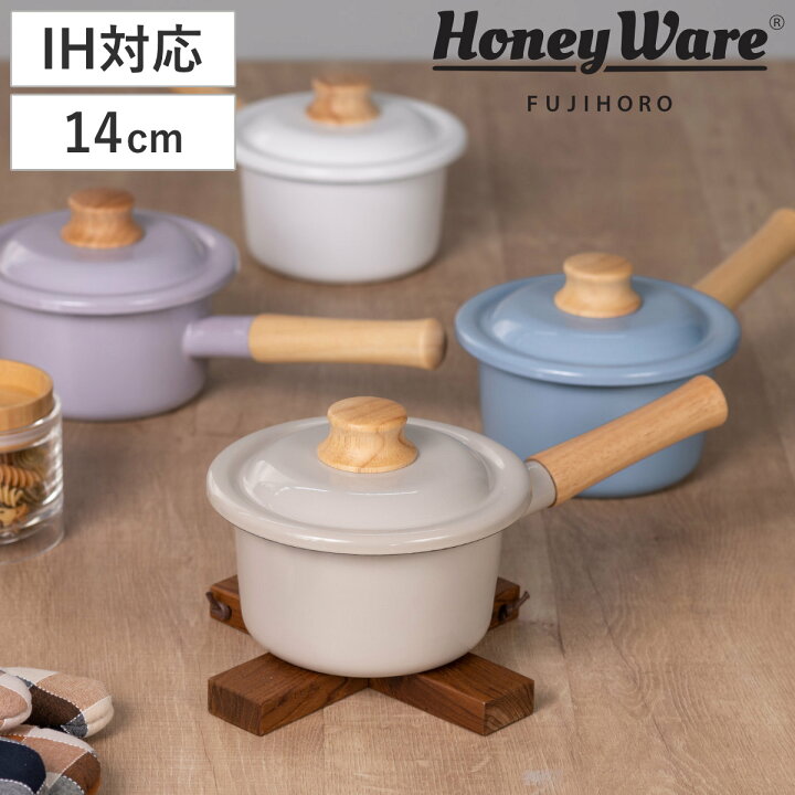 楽天市場】ミルクパン 14cm IH対応 Cotton Plus 富士ホーロー Honey 