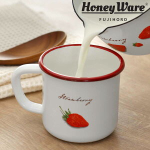 マグカップ 400ml ストロベリーシリーズ 富士ホーロー ホーロー ( 食洗機対応 マグ カップ コップ 琺瑯 いちご イチゴ ストロベリー コーヒー 紅茶 ニオイ付きにくい 丈夫 腐食しにくい かわ
