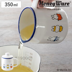 IC|bg 350ml ~btB[70N xmz[[ Honey Ware i |bg  ICXgbJ[ nj[EFA 0.35L RpNg ԕt z[[   ۑ e  LN^[ 