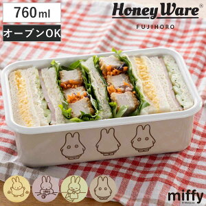 ۑe ^ pe MTCY 760ml ~btB[ z[[ i miffy xmz[[   I[uΉ KXΉ e p^ ق낤  pXeJ[ ^pe XgbJ[ Hi