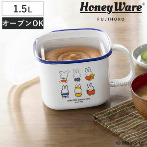 ۑe ~btB[70N p^ ݂|bg 1.5L i miffy xmz[[   X|bg z[[ I[uΉ IHΉ KXΉ X XgbJ[ Hiۑ Ў e ق낤 