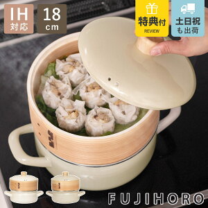 yr[Ttz tz[[ 18cm IHΉ z[[Wt xmz[[ Honey Ware i nj[EFA Zbg  z[[ KXΑΉ  ZC  | ~j ق