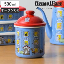 楽天市場】キャニスター ホーロー（カラーブルー）（キッチン用品 