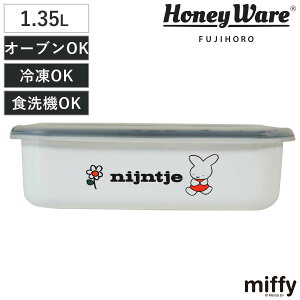 ۑe iC`F ^ pe L z[[ i miffy 70N  xmz[[   I[uΉ KXΉ e p^ ق낤 Wt  ^pe XgbJ[ Hiۑ ① 