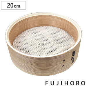  20cm VR}bgt tz[[p {̂̂ i xmz[[  ZC 1i Pi 20Z`  |  ؏U ؏ _S  ĕ Ĕ ܂ VE