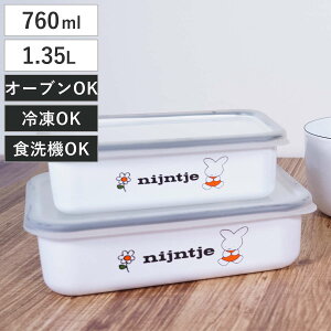 ۑe iC`F ^ pe M L z[[ i miffy 70N  xmz[[   I[uΉ KXΉ e p^ ق낤 Wt  ^pe XgbJ[ Hiۑ ① 