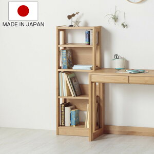 I[vbN 45cm 120.5.cm wK[I }KWbN J i fXN [ bN {I [I VR { X rOwK ؖ k i` j