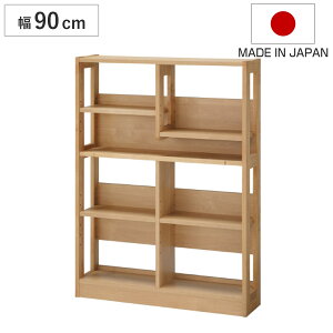 I[vbN 90cm 120.5.cm wK[I }KWbN J i fXN g fXN [ bN {I [I VR { X rOwK ؖ k i` j