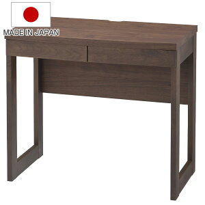 [NfXN Vv 80.4cm 71cm ot A[ i fXN  ؐ VR wK ׋ p\RfXN i 񉜍s50 RpNg { wKfXN z ^bv[ p\R 