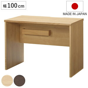 [NfXN Vv 100cm s60cm z{bNXt fBAX i ϋv dx R p\R fXN   p\RfXN PC rO ؖڒ { z{bNXt i` 