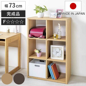 o[`JVFt 73cm gݑւ { i i I[vVFt {I bN hZbN oCJ[ VFt zAfqh rOwK hZ[ i` 