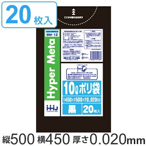 | 10L 45x50cm 20  i S~ 10 bg  0.02mm ^Z   S~  ݑ  LLDPE  ^ jɂ gC Lb`     ӂ 
