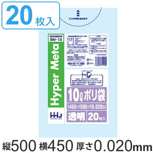 | 10L 45x50cm 20  i S~ 10 bg  0.02mm ^Z   S~  ݑ  LLDPE  ^ jɂ gC Lb`     ӂ