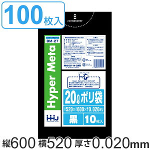S~ 20L 60x52cm 0.02mm 10 10܃Zbg  i | 20 bg  0.02mm 100 ^Z   ܂Ƃߔ S~  ݑ  LLDPE jɂ Lb`  | 