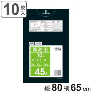 S~ 45L 80×65cm 0.03mm 10  GL42 i 45 bg  S~  ݑ LLDPE Lb`   ӂ 炩 Lт | | S~ d ᖧx |G` ᖧ