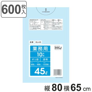 S~ 45L 80×65cm 0.03mm 10  60܃Zbg GL43 i 45 bg 600  S~  ݑ ܂Ƃߔ LLDPE Lb`   ӂ 炩 Lт | | |G` j