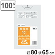 ゴミ袋 45L 80×65cm 厚さ0.03mm 10枚入 半透明 10袋セット GL44 （ 45 リットル 100枚 つるつる ゴミ ご…