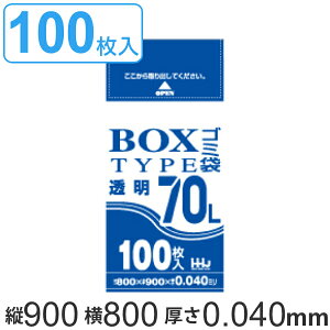 S~ 70L 90x80cm 0.04mm 100  {bNX^Cv i | 70 bg  LLDPE S~  ݑ Lт _炩  Lb` 䏊  | | S~ d  