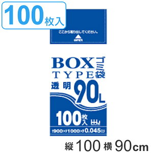 S~ 90L 100x90cm 0.045mm 100  i  | 90 bg  LLDPE S~  ݑ Lb` 䏊  | Lт _炩 | S~ d  ӂ |G`