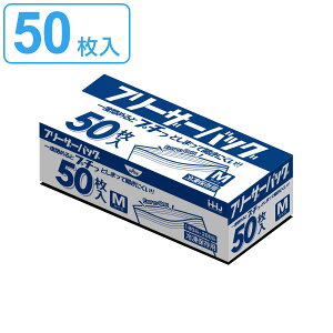 ۑ t[U[obO _uWbp[ M 50 i Ⓚۑp   Wbp[ Hiۑp XgbNobO  `bNt Hiۑ Hiۑ Ⓚ  `bNt