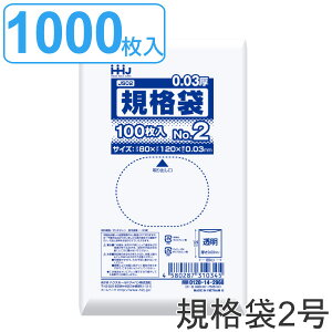 S~ Ki 2 HiK 0.03mm 100 10܃Zbg  i | ~j 100 NA 10 12×8cm Hi   hTCY |  |G` ۑ   K
