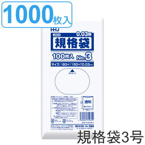 S~ Ki 3 HiK 0.03mm 100 10܃Zbg  i | ~j 100 NA 10 15×8cm Hi   |  |G` ۑ   Ki 15cm 8cm j