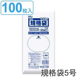 S~ Ki 5 HiK 0.03mm 100  i | ~j 100 NA 19×10cm Hi   LŎʐ^ |  |G` ۑ   Ki 19cm 10cm j
