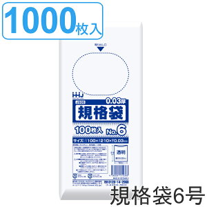 S~ Ki 6 HiK 0.03mm 100 10܃Zbg  i | ~j 100 NA 10 21×10cm Hi   |  |G` ۑ   Ki 21cm 10cm 
