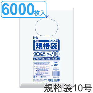 S~ Ki 10 HiK 0.03mm 100 60܃Zbg  i  | 100 60 NA 27×18cm Hi Lb` 䏊  ݑ |  |G`  Ki 2