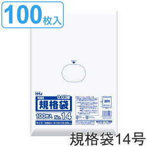 S~ Ki 14 HiK 0.03mm 100  i | 100 NA 41×28cm Hi Lb` 䏊  ݑ B4 |  |G`  Ki 41cm 28cm j