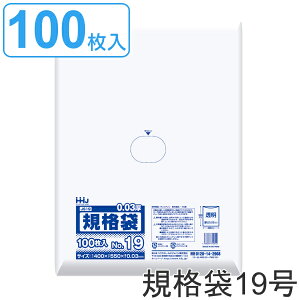 S~ Ki 19 HiK 0.03mm 100  i | 100 NA 55×40cm Hi Lb` 䏊  ݑ B3 |  |G`  Ki 55cm 40cm j