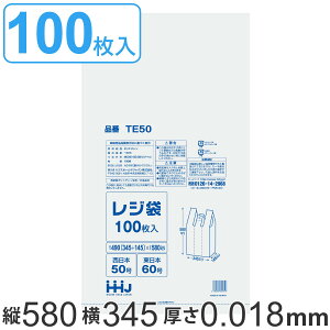 W 58x34.5cm  0.018mm }`14.5cm 100  {50 {60 i |   100 Ki ֐ 50 ֓ 60 ݑ 񂰑   obO A 肳  