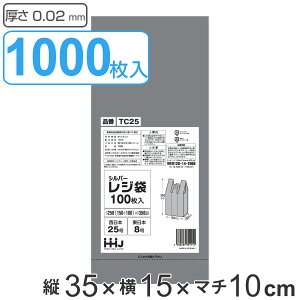 W 35x15cm }`10cm 0.02mm 100 10܃Zbg {25 {8 t Vo[ i ݑ | }`t t JTJT c35cm 15cm 1000 gȂ X[p[̑ r