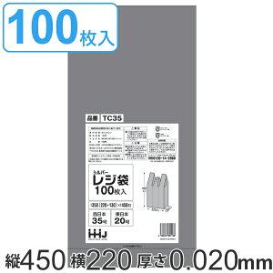 W 45x22cm }`13cm 0.02mm 100 {35 {20 t Vo[ i | ݑ  100 F pi ɂ S~ Tj^[ Ki ֐ 35 ֓ 20  