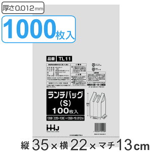 W 35×22cm }`13cm 0.012mm `obO S 100 10܃Zbg i | Rrj ٓp }`t JTJT }`13 c35 22 1000 X[p[̑ }`L t rj[ Rr