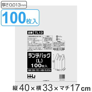 W 40×33cm }`17cm 0.013mm `obO L 100 i | 肳 100  }`t t JTJT S~   obO A  j