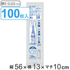 W 56x13cm }`10cm 0.03mm 100 ꏡrp i | rp c  }`t t JTJT c56cm 13cm 100  {g gȂ X[p[̑ rj[ [ j