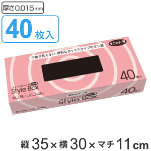 | Tj^[35×30cm }`11cm 40  i S~ Tj^[p 30cm 35cm 40 L JTJT gC  Ft g ɂ L@\ }`t pi ނ  L jI