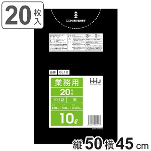 S~ 10L 50×45cm 0.025mm 20  GL12 i | ݑ Tj^[ gC S~  pi Tj^[ 10bg 50cm 45cm 20   ubN j