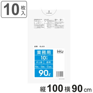 S~ 90L 100×90cm 0.045mm 10  GL93 i | ݑ 90bg 10 S~  c100cm 90cm cc |G` Lb` rO Օi i j