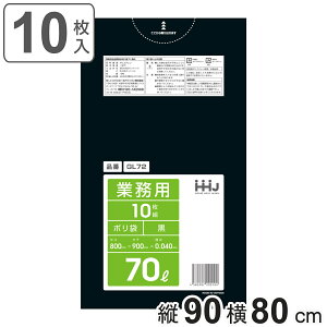 S~ 70L 90×80cm 0.04mm 10  GL72 i | ݑ 70bg 10 S~  F c90cm 80cm cc |G` Lb` rO Օi i Ft j