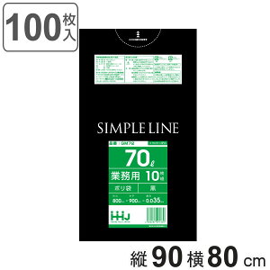 S~ 70L 90×80cm 0.035mm 10  GM72 ^Zz 10܃Zbg i | ݑ 70bg 100 S~  ubN c90cm 80cm cc |G` Lb` rO Օi i 