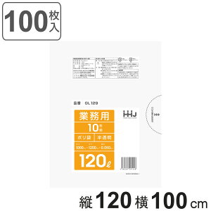 S~ 120L 120×100cm 0.05mm 10  10܃Zbg GL129 i | ݑ 120bg 100 S~  c120cm 100cm cc |G` Lb` rO Օi i j